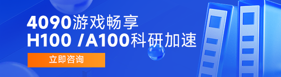 等保测评最高优惠2.18万元